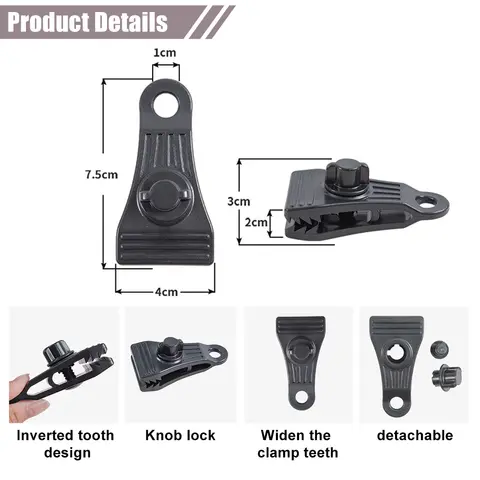 आउटडोर टार्प क्लिप्स हेवी ड्यूटी लॉक ग्रिप क्लैंप्स पूल कवर टेंट फास्टनर्स होल्डर विंडप्रूफ कैनोपी एविंग्स आउटडोर कैम्पिंग के लिए 6 best sales टार्प क्लिप - №4