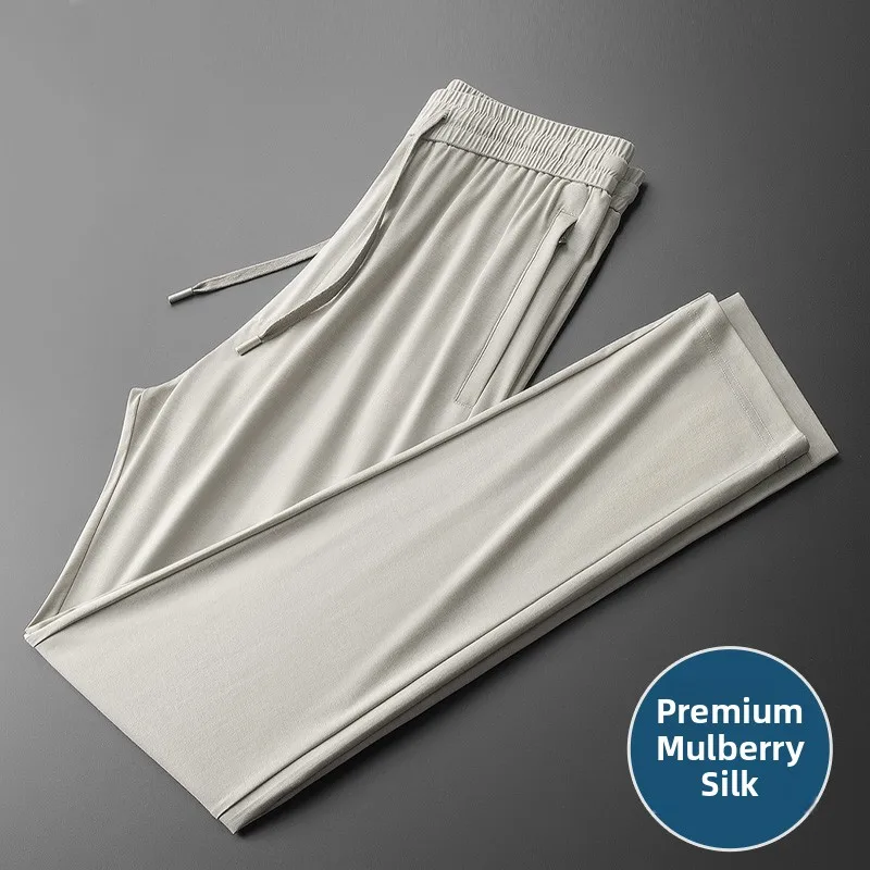 

Summer High-End Silk Thin Men's Casual Pants Loose Elastic Waist Qui Dry Sport Trousers Ultra-Thin Long Trousers