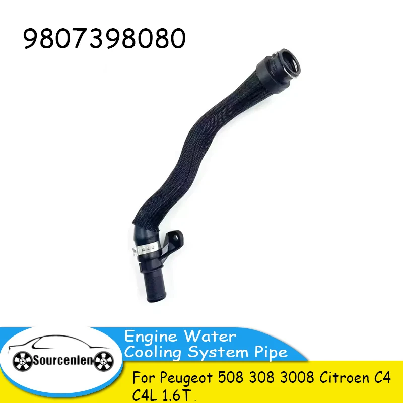 

9807398080 Brand New Engine Water Cooling System Pipe For Peugeot 508 308 3008 Citroen C4 C4L 1.6T