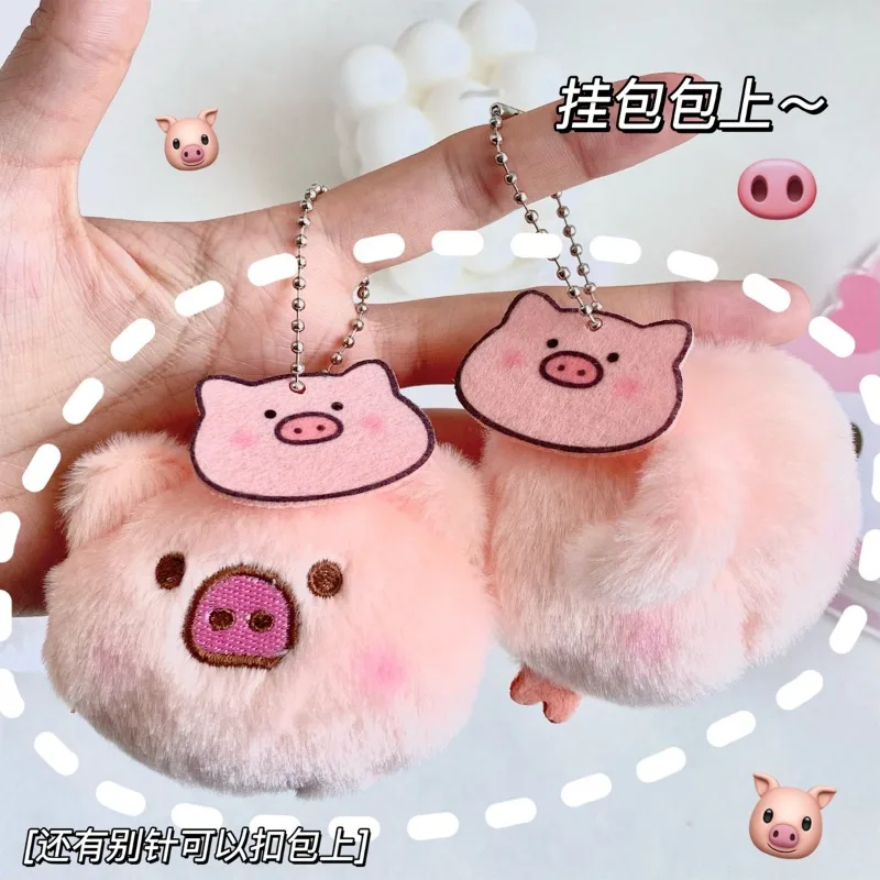 Cute Cartoon Pink Pig Couple Pendant Pig PP Plush Doll Bag Pendant Keychain Best Friends Exchange Small Gifts Brooch Decoration