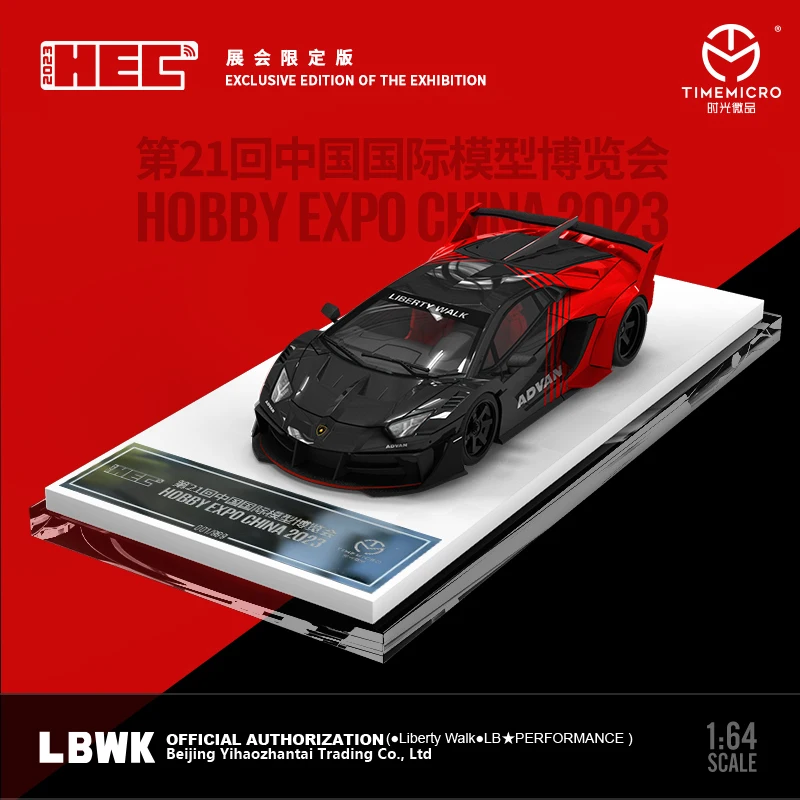 Time Micro 1:64 Aventador LP700 GT EVO Exhibition Exclusive EXPO Alloy Diorama Car Model Collection Miniature