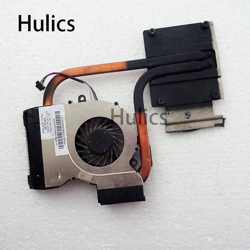 Hulics Used For Hp …