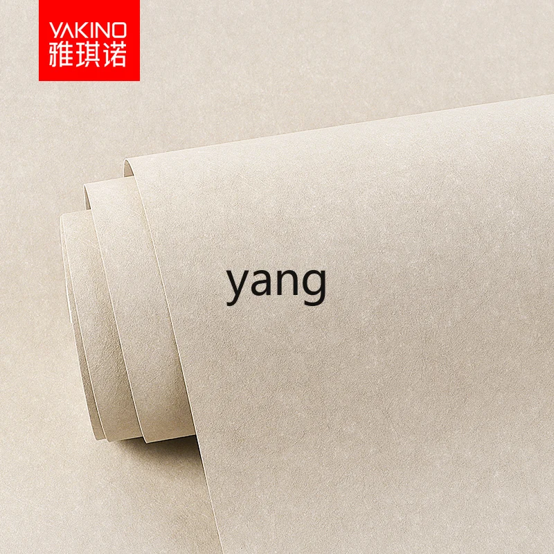 

LH Non-Woven Wallpaper Cream Style Living Room Bedroom Background Wall Milk Tea High-End Feel