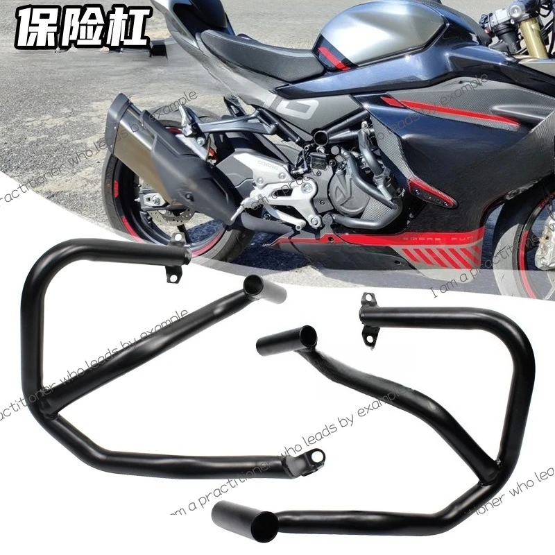 

Applicable ToCFMOTO Spring Breeze 450SR Motorcycle CF400-6 Bumper Bumper Anti-drop Anti-collision Bar Accessories