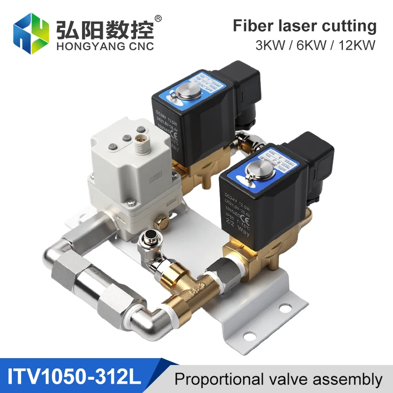 ITV1050 proportional valve integrated set gas flow control valve is used for the gas path of optical fiber cutting