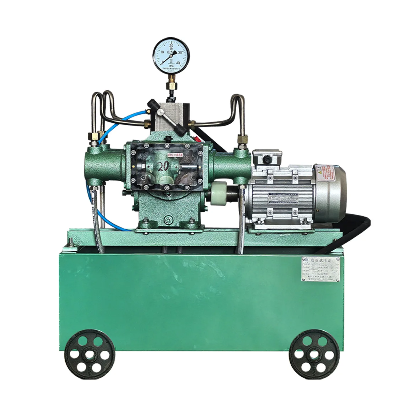 Electric pressure test pump pressure test pump fire pipeline hydraulic press