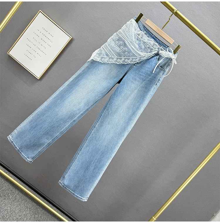 Jean à jambes droites en maille pour femmes, Design de mode, pantalon Long taille haute, Style hongkongais, pantalon de sol en Denim bleu, nouvelle collection printemps 2025