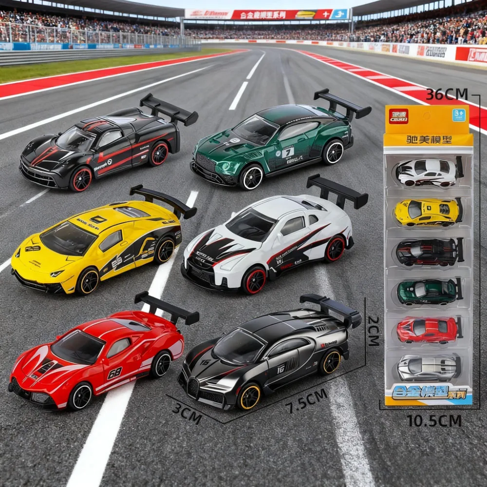 

1:64 Scale Alloy Sports Car Series Set Diecast Model Toys Slide Forward Can Be Matched with Scenes Children Educational Toy Gift