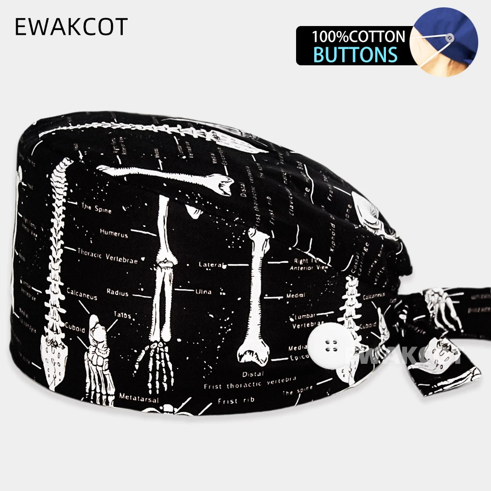 النساء الرجال جراحة العظام قبعة جراحية عظام القطن طباعة قابل للتعديل ممرضة طبيب قبعة طبية مستشفى جراح الأسنان فرك قبعات #1