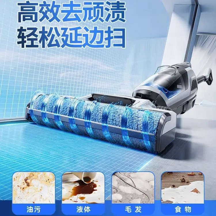 Washing Machine Suction And Mop Washing Machine Household Wireless Sweeping, Mopping And Dusting Automatic Cleaning Three-in-one