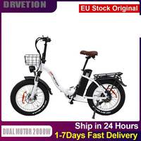 DRVETION Electric Bicycle Max Speed 45km/h High Power Motor Snow E-bike Adult Cross-Country Mountain Electric bike