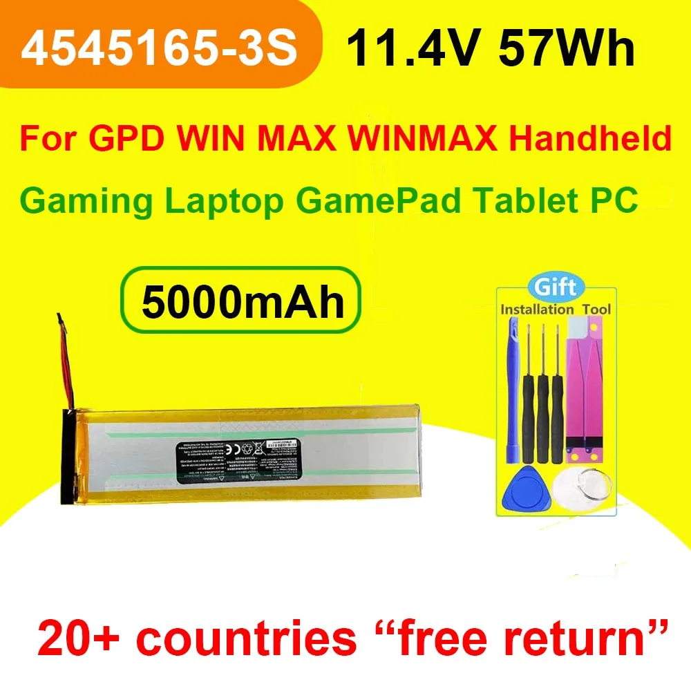 4545165-3S Compatible  Battery For GPD WIN MAX WINMAX Handheld Gaming Laptop GamePad Tablet PC Series 11.4V 57Wh 5000mAh