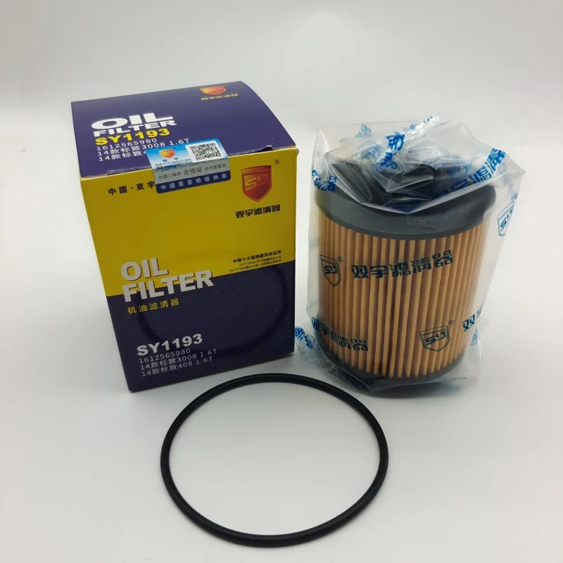 OE:1612565980 High Quality Oil Filter SY1193 For DS 5LS Peugeot 2008 5008 (P87) RCZ AX7 PRO Qoros 7 Haval H6  AIRCROSS C5 PHEV