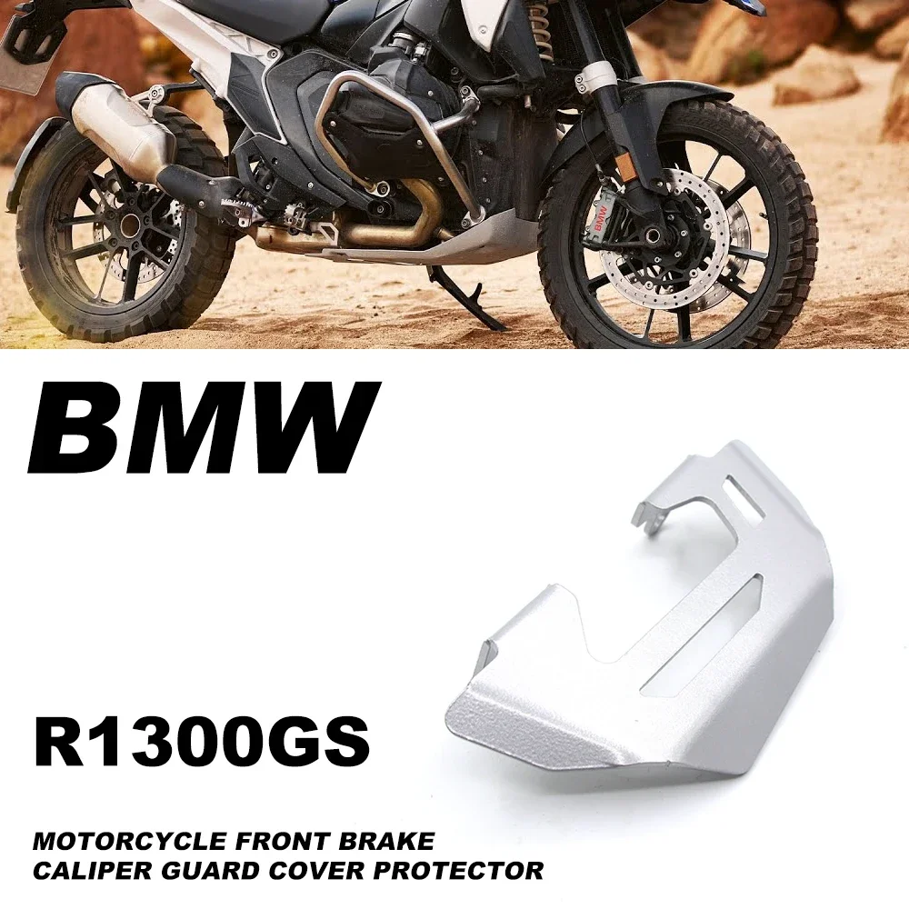 

For BMW GS 1300 Adventure R 1300 GS ADV Motorcycle Accessories Front Brake Caliper Guard Front Brake Caliper Protective Cover