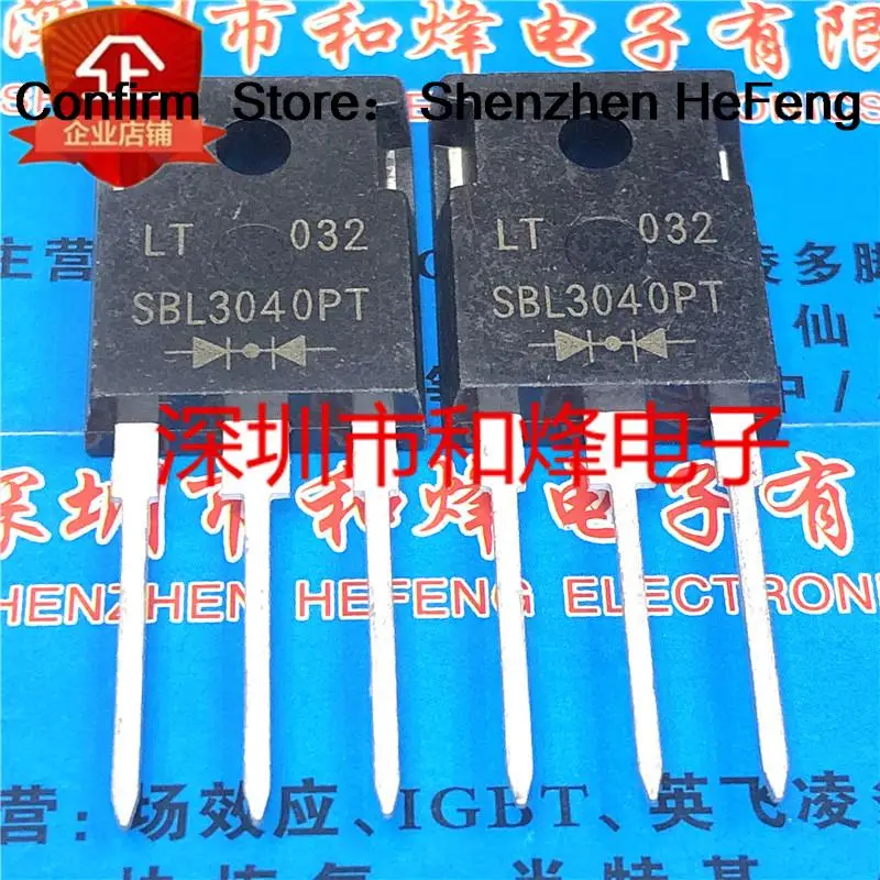 

10PCS SBL3040PT TO-247 40V 30A Quick Delivery In Stock