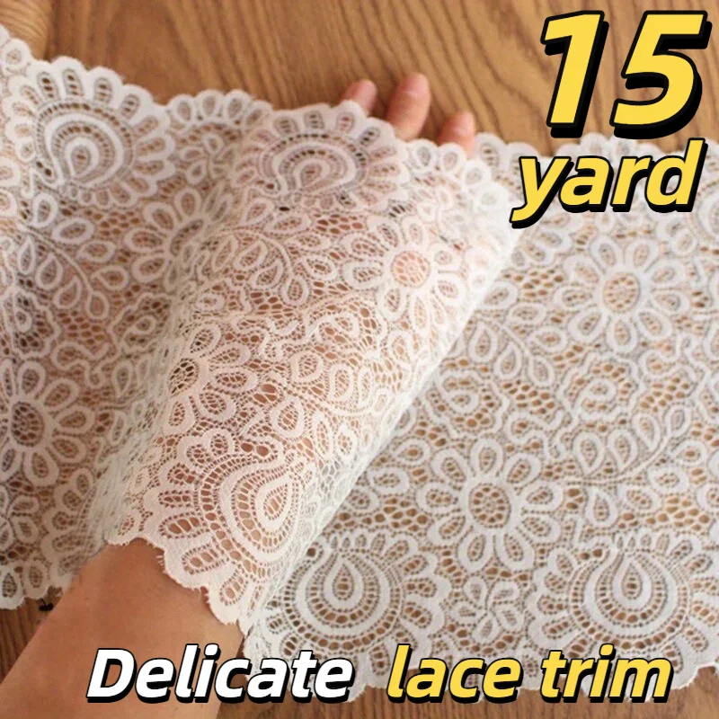 

Эластичная кружевная тесьма 8,3 дюйма, черно-белая, для нижнего белья, бюстгальтеров, рукоделия, 15/10/5/3/1 ярдов