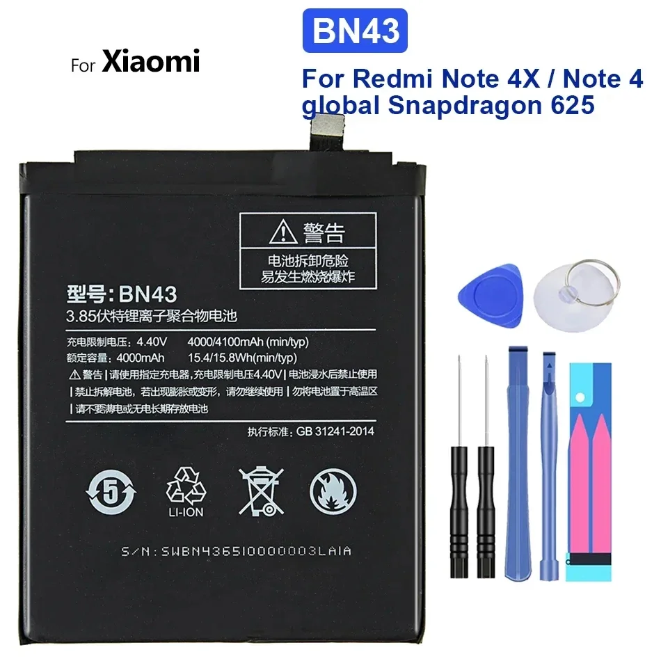 Replacement Battery for Xiaomi Redmi Note 2, 3, 4, 4X Pro, 3S, 3X, Note4, for Hongmi BM47, BM46, BM45, BN43, BN41