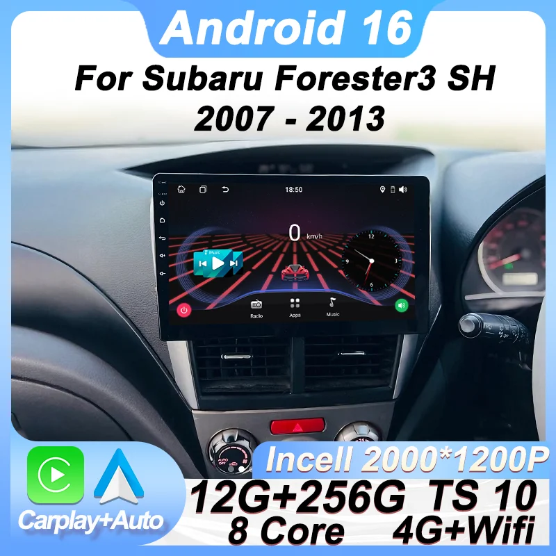 

Carplay Android 16 For Subaru Forester3 SH 2007-2013 Subaru Impreza GH GE 2007-2011 Car Radio Stereo Head Unit Automotive DSP