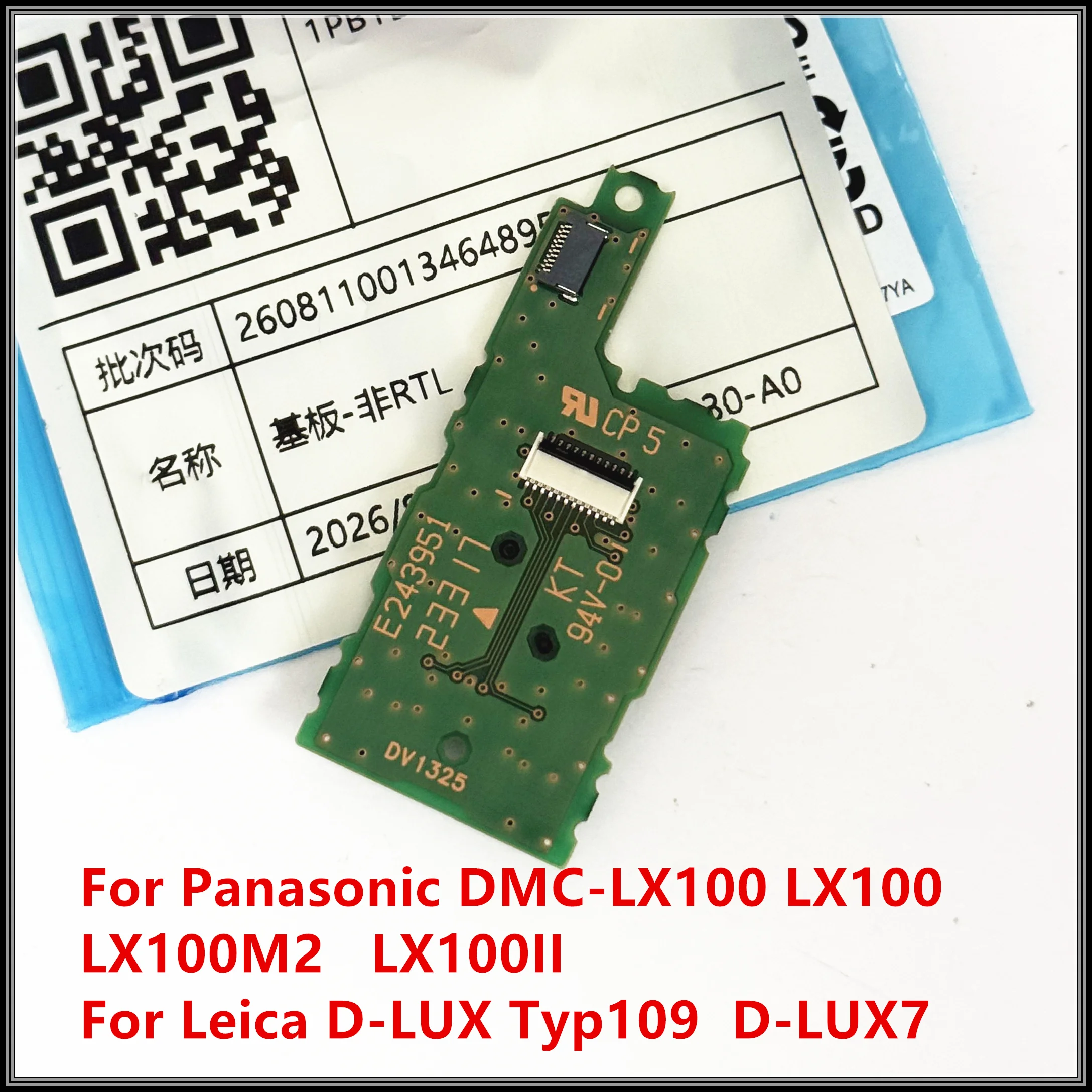 New For Panasonic Rear Operation PCB Key Panel Board DMC-LX100 LX100 LX100M2 LX100II For Leica D-LUX Typ109 D-LUX7 Camera