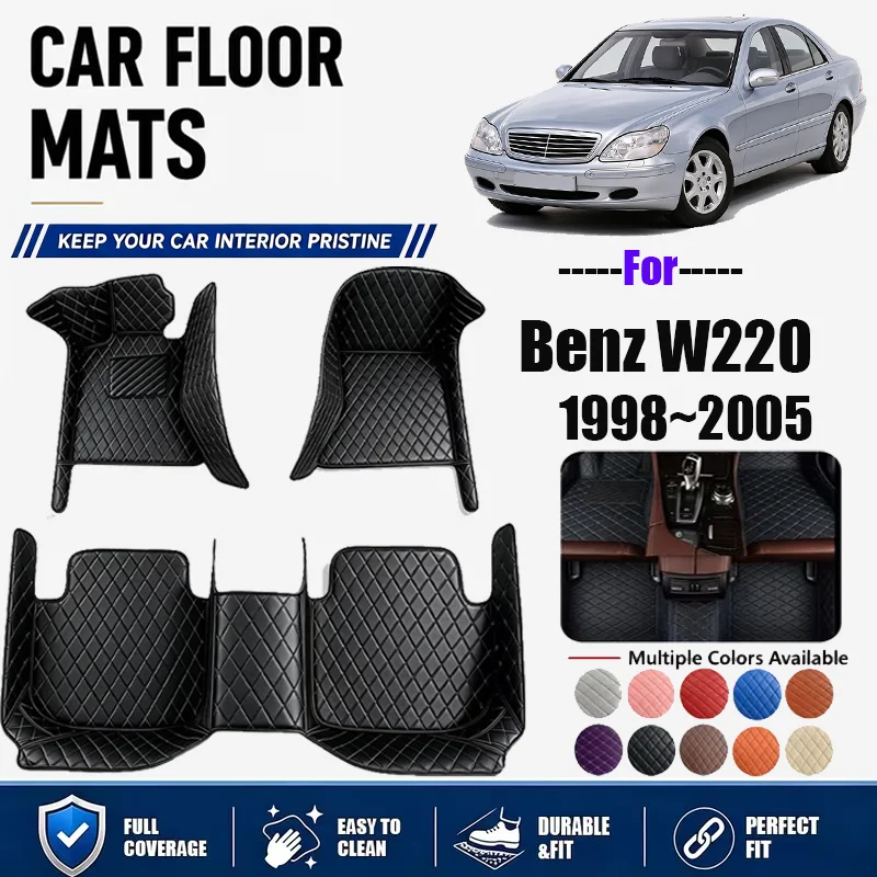 For Benz W220 1998~2005, simple and luxurious imitation PU leather car mats, durable, stain resistant, easy to clean,