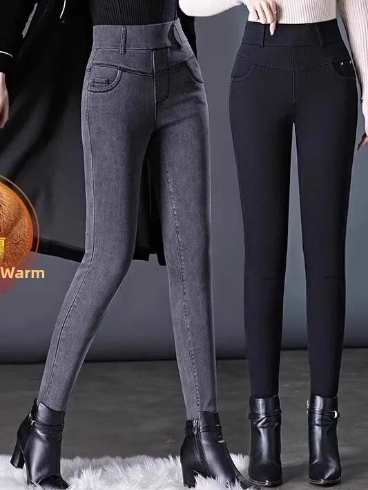 Women's High Waist Fleece Lined Skinny Jeans Thick Warm Cotton Pants Spring Autumn Outerwear Tight Fit Smokey Grey