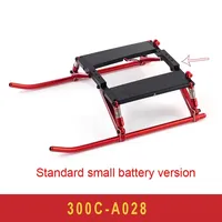 JCZK 300C Helicopter Parts  Aircraft RC Helicopter Model Replacement Parts 300C-A028 Foot frame assembly/landing gear