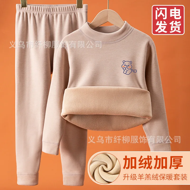 School uniform artifact for boys, girls, boys, middle and high school children. Warm underwear with thick velvet and semi high c
