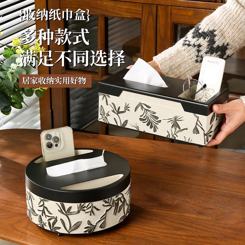 Luxury Nordic Multi-functional Tissue Box Set - Remote Control & Snack Storage Organizer for Living Room Coffee Table