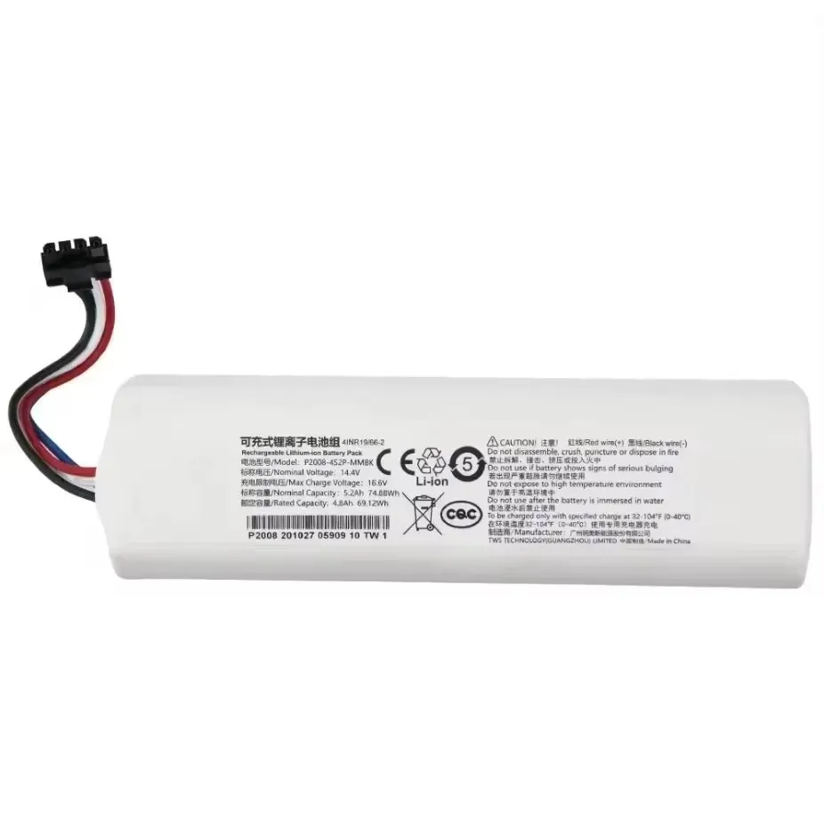 12800mAh بطارية ليثيوم أيون حزمة P2008-4S2P-MMBK الأصلي ل Dreame روبوت فراغ ممسحة الأنظف D9 F9 L10 L10 Pro 4INR19/66-2