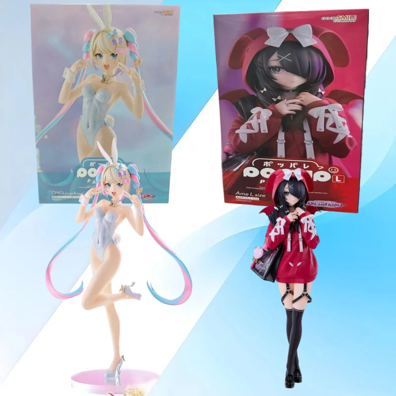 

В наличии, оригинальная фигурка GSC POP UP PARADE【NEEDY GIRL OVERDOSE】с изображением самой милой и очаровательной девушки, размер L.