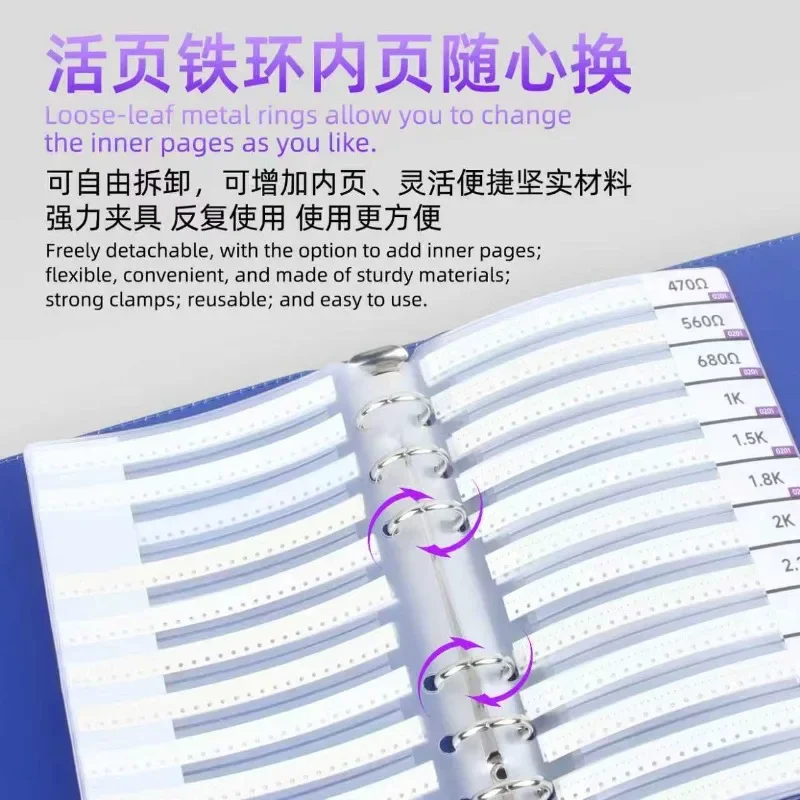 LUBAN Mobile Phone Repair Specialized Resistor Material Book Standardized Packaging For Engineers/Students Repair And Testing