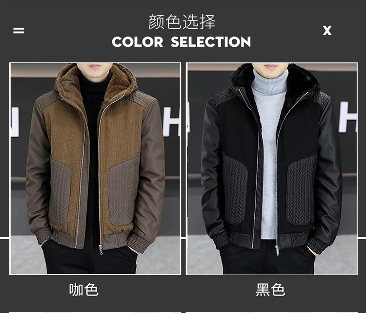 Casual 2025, Winter männer Verdicken Mit Kapuze Fleece Jacken Streetwear Winddicht Warme Plüsch Mäntel Jugend Slim Fit Tops Gepolsterte Parkas – Detail 4