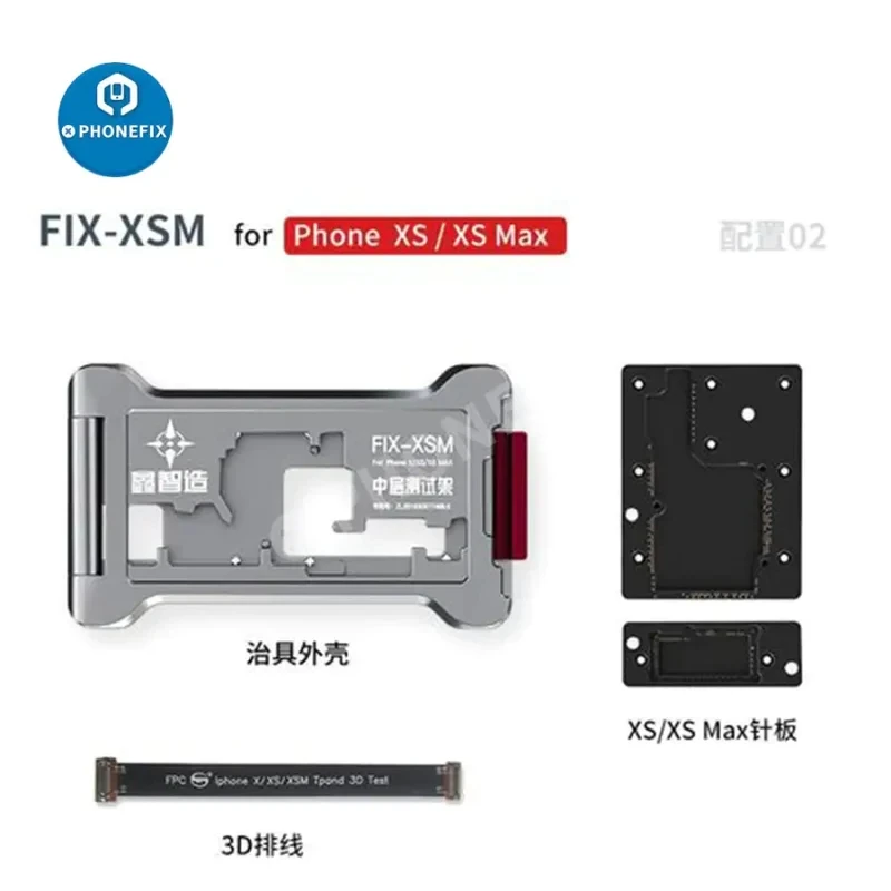 XZZ ISocket Motherboard Test Fixture Holder For iPhone X-15 Series Logic Board Middle Layer Radio Frequency Function Detection