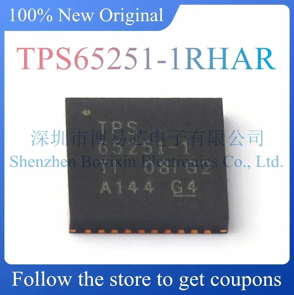 TPS65251-1RHAR New protective case