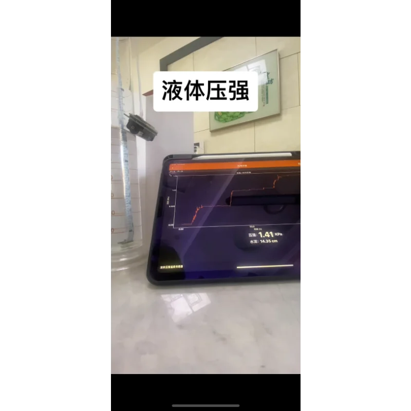 

Phyphox Liquid Pressure Sensor