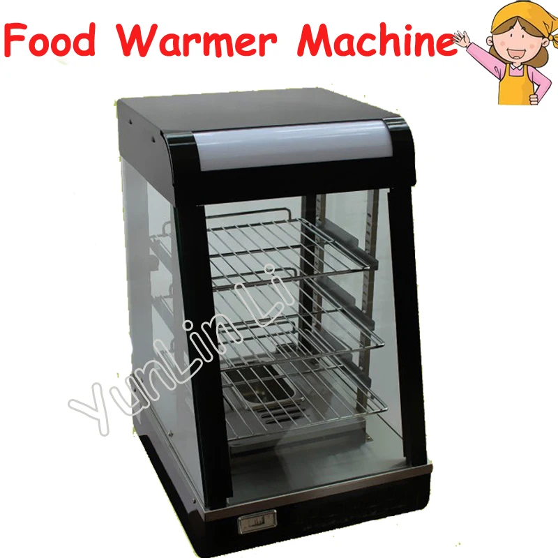 Food Steamer Electric Warmer Machine Three Layers Thermal Container Heat Preservation Tank Food Warmer Food Display Case