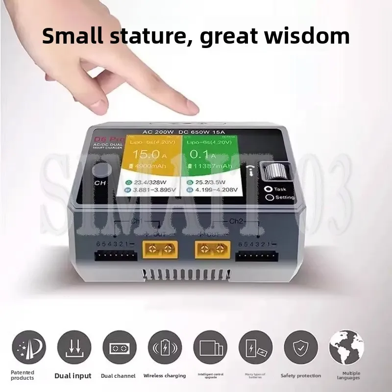 HOTA D6 Pro Smart Balance Charger | Dual Channel AC 200W/DC 650W | for FPV Drone, Car, Boat, Airplane Lipo Batteries