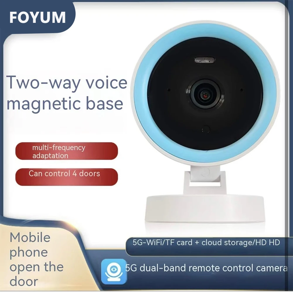 

5G Dual-band Long-Distance Door Opener Controller, Multi-Frequency Card Machine Camera with Four-in-One Control and Magnetic