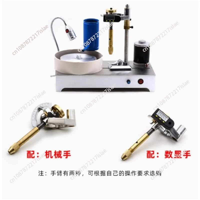 آلة اليشم جوهرة طحن الحجر الماس مطحنة جوهرة تلميع زاوية الذهب أداة #4