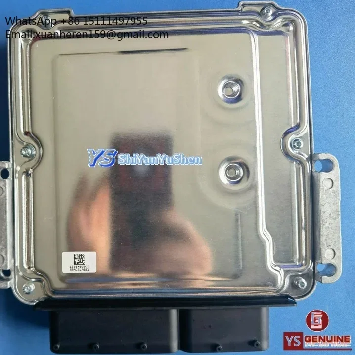 Picture 3: Supply of diesel Engine Computer Version ECU 0281020254