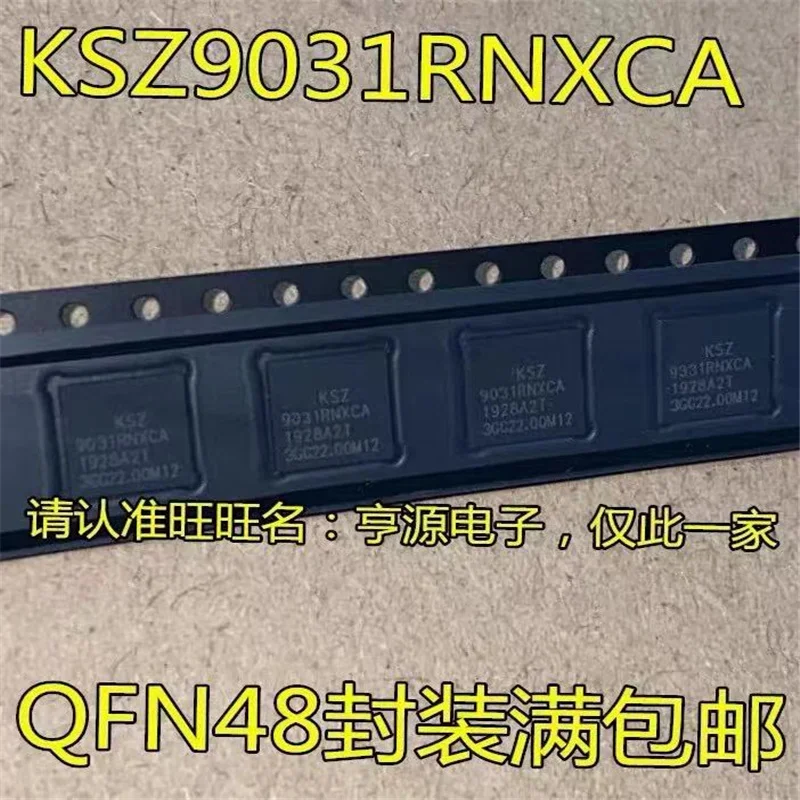 1-10PCS KSZ9031RNXCA KSZ9031 QFN48