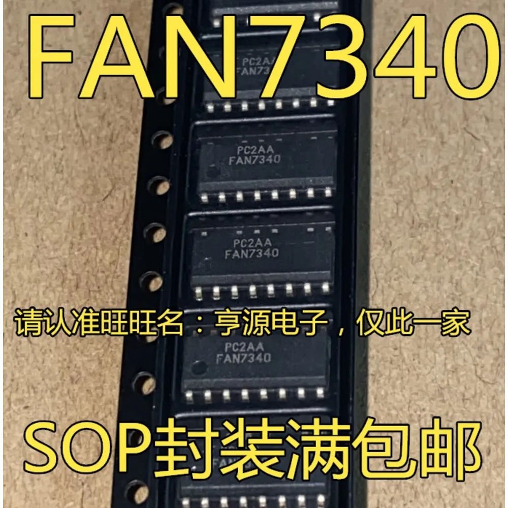 5pieces FAN7340 FAN7340MX FAN7340M SOP-15 Ex-stock Immediate Delivery