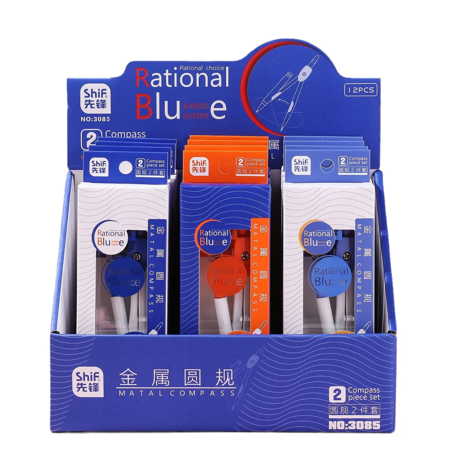 2 sets Student Metal Alloy Compass Geometry Exam Drawing Set Compass Two-piece Set student kit  maths  geometry set