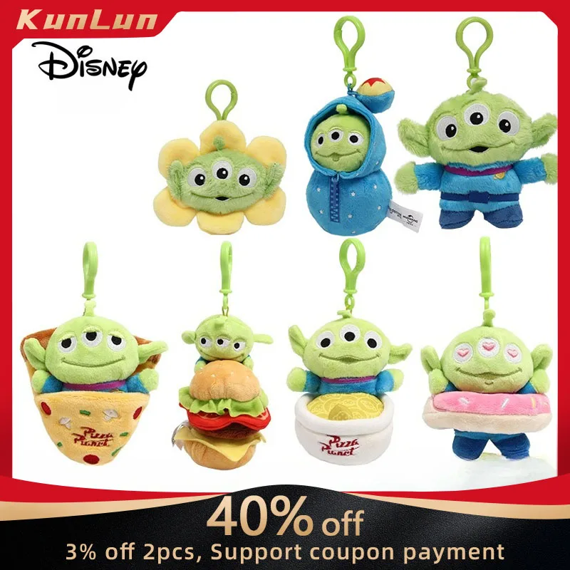 Disney Toy Story Alien Plush Keychain Cute Green Three-Eyed Monster Flower Bag Pendant Backpack Charm Creative Birthday Gift Toy