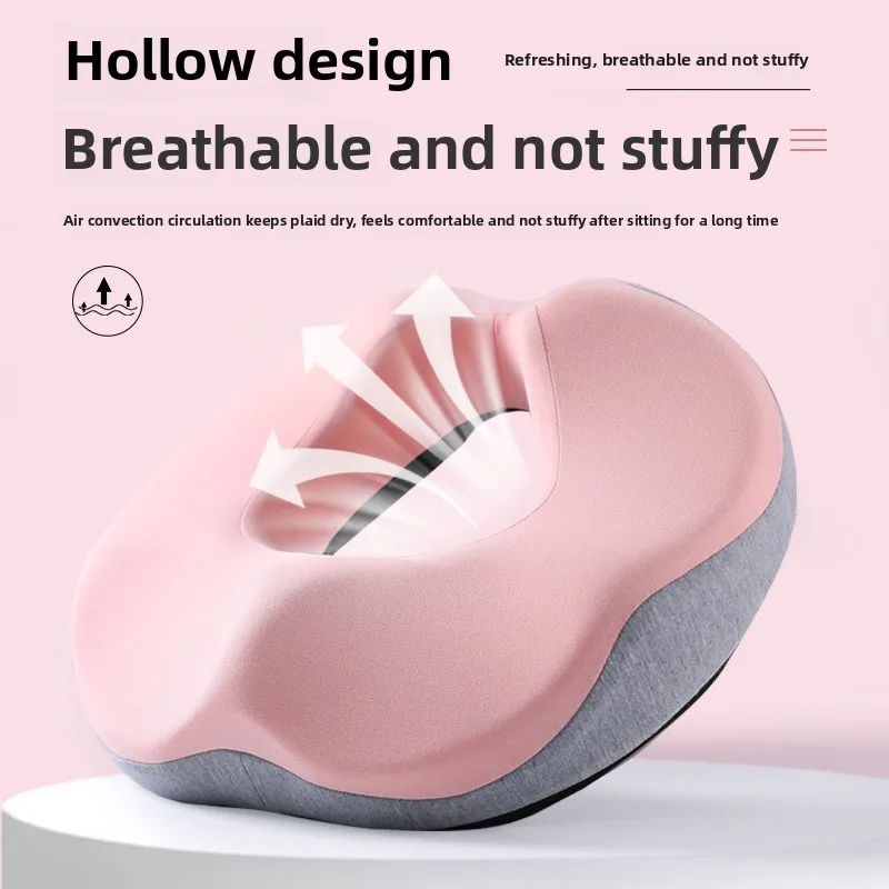 

Подушка из пены с эффектом памяти и коктейлем для облегчения боли в копчике, полый центральный дизайн, подушка для сиденья для беременных, геморроя, офисного автомобиля