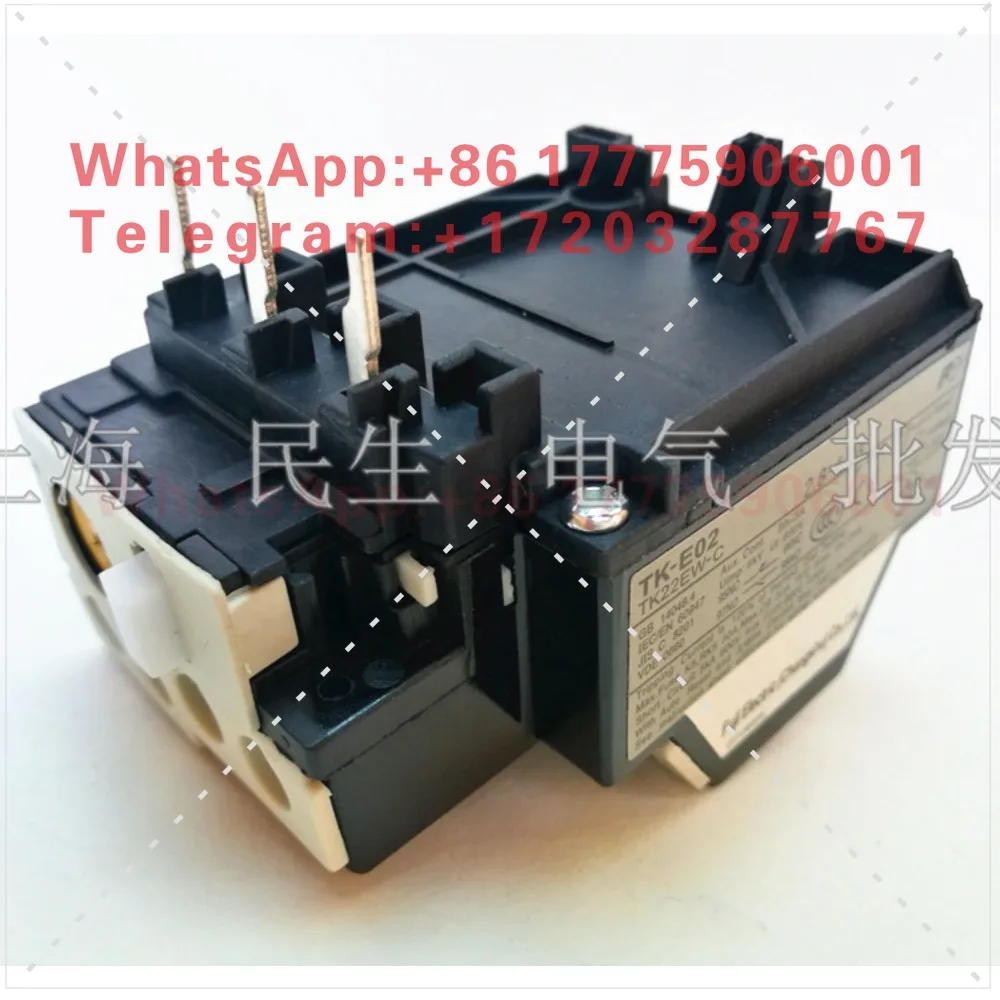 TK-E02 Thermal Overload Relay 2.8-4. 2A Silver Dot TKE02R-C and TKE2 TK51EW-C 24-36A