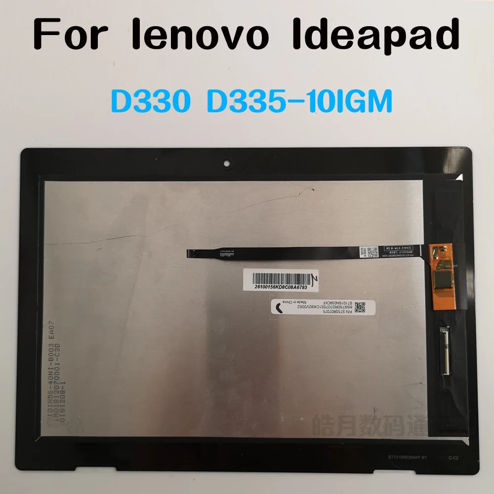 

10.1" For Lenovo IdeaPad D330 N5000 N4000 D330-10IGM 81H3009BSA Touch Screen Digitizer With Lcd Display Assembly