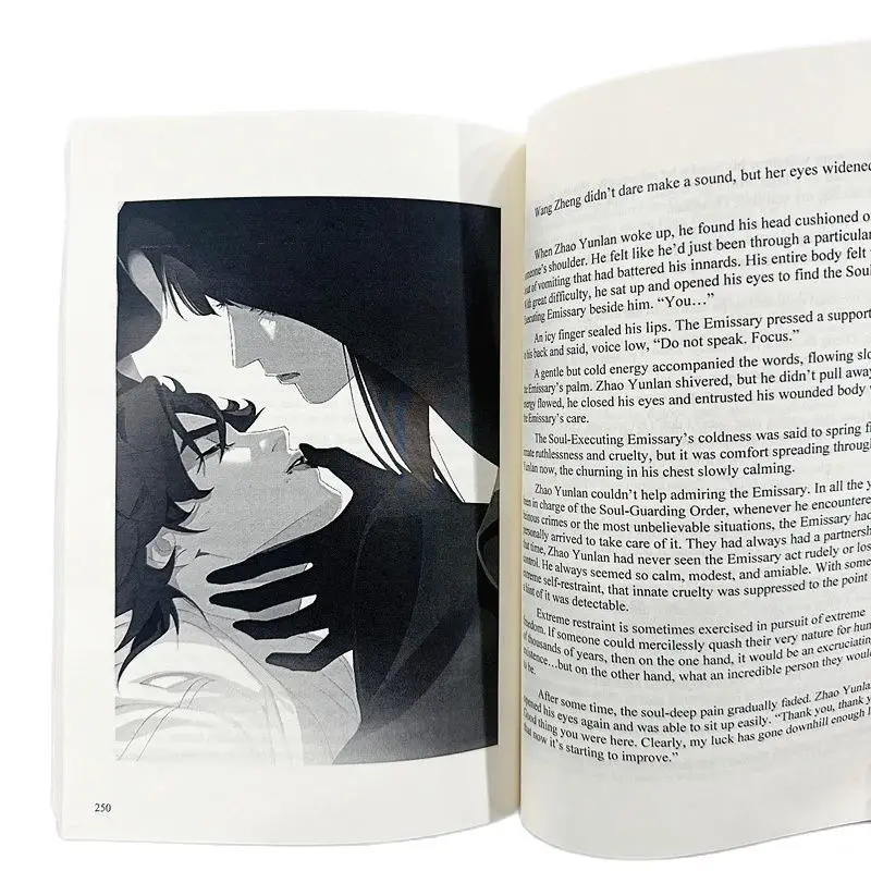 Guardian: Zhen Hun English Novel Vol.2 von Priest – Chinese Fantasy Romance Fiction Book