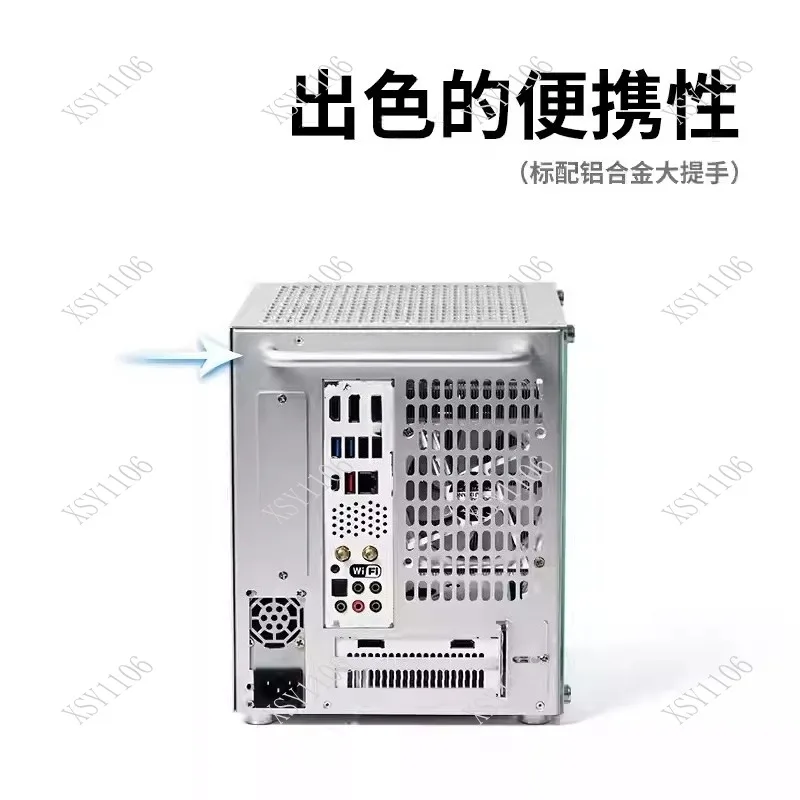 

Портативный мини-корпус U25 11L ITX для ПК с воздушным охлаждением и прозрачной боковой панелью для мини-компьютеров