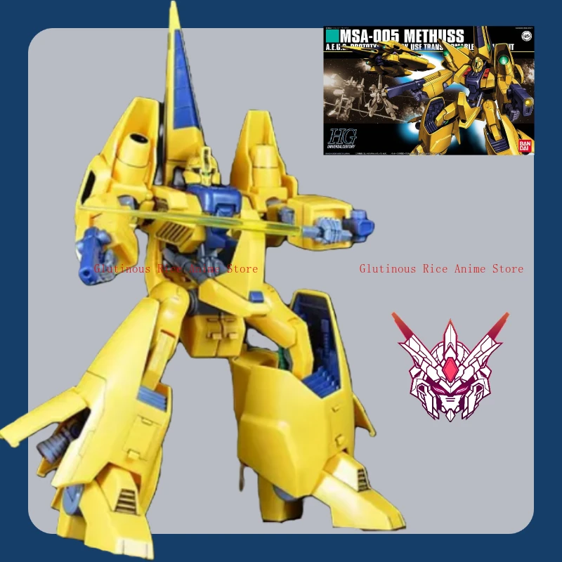

In stock Bandai HGUC 1:144 0061 MSA-005 Methus Gundam Assembled Model Toy Ornament Birthday Gift Original Collection Brand New